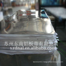 cut aluminium plate 1100 H12 manufacturer in China